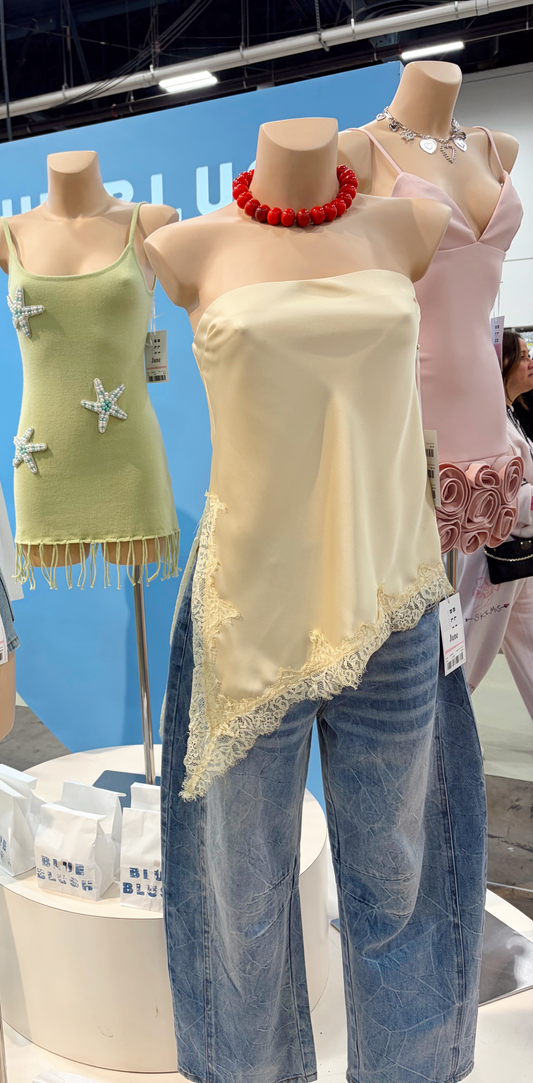 Yellow Satin Lace Asymmetrical Top